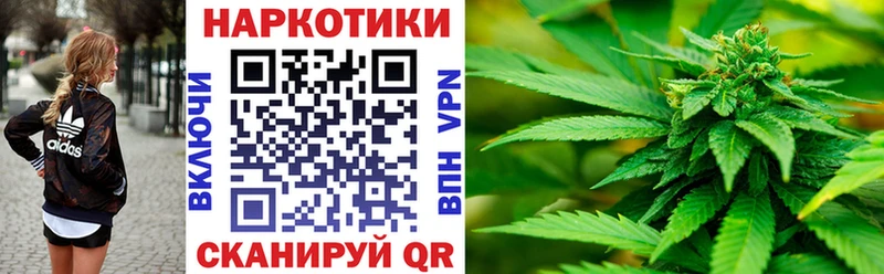 Магазины продажи наркотиков Красный Сулин СОЛЬ  АМФ  Меф  Марихуана  БУТИРАТ  Кокаин  ГАШИШ 