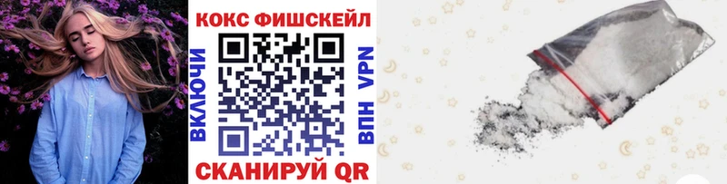Cocaine Перу  где можно купить   Красный Сулин 