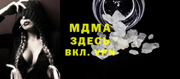 а пвп мука Каменногорск