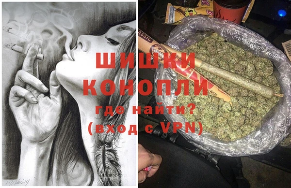 кокаин премиум Белокуриха