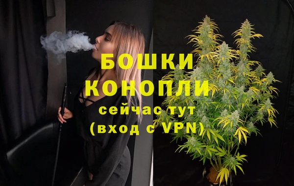 кокаин премиум Белокуриха