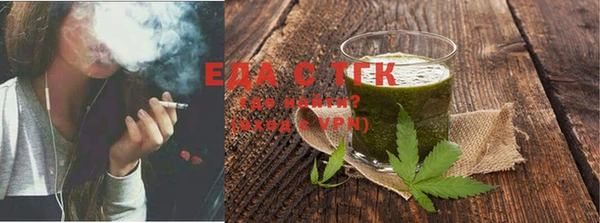 не бодяженный Иннополис