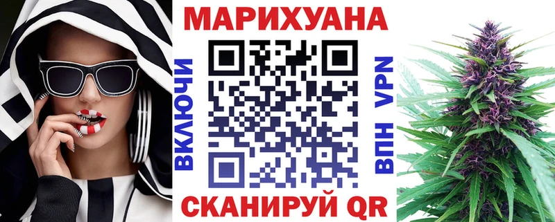 shop телеграм  Красный Сулин  Каннабис марихуана  KRAKEN  